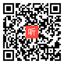 人教版二年级语文上册《从现在开始》教学视频,湖北省,一师一优课部级优课评选入围视频