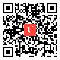 人教版二年级语文上册《北京》教学视频,浙江省,一师一优课部级优课评选入围视频