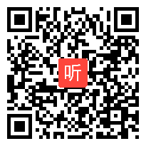 人教版二年级语文上册《“红领巾”真好》教学视频,江西省,一师一优课部级优课评选入围视频