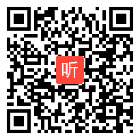 人教版二年级语文上册《浅水洼里的小鱼》教学视频,辽宁,一师一优课部级优课评选入围视频