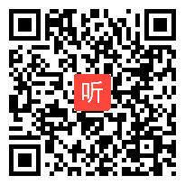 人教版二年级语文上册《识字7》教学视频,四川省,一师一优课部级优课评选入围视频