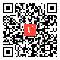 人教版二年级语文上册《纸船和风筝》教学视频,湖南省,一师一优课部级优课评选入围视频