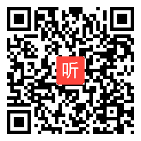 人教版二年级语文上册《我要的是葫芦》教学视频,安徽省,一师一优课部级优课评选入围视频