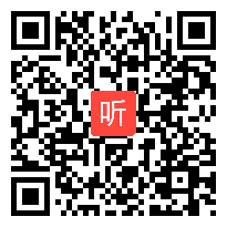 人教版二年级语文下册《三个儿子》教学视频,安徽省,一师一优课部级优课评选入围作品