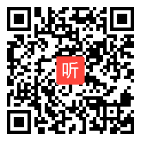 人教版二年级语文下册《恐龙的灭》教学视频,河南省,一师一优课部级优课评选入围作品