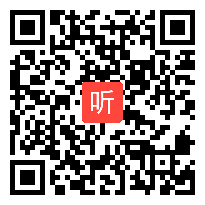 人教版二年级语文下册《泉水》教学视频,辽宁省,一师一优课部级优课评选入围作品