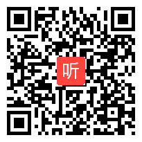 人教版二年级语文下册《画风》教学视频,湖北省,一师一优课部级优课评选入围作品