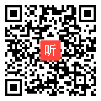 人教版二年级语文下册《画风》教学视频,河南省,一师一优课部级优课评选入围作品