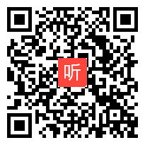 人教版二年级语文下册《我们的小制作》教学视频,广东省,一师一优课部级优课评选入围作品