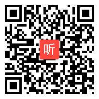 人教版二年级语文下册《动手做做看》教学视频,辽宁省,一师一优课部级优课评选入围作品