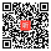 人教版二年级语文下册《我不是最弱小的》教学视频,湖北省,一师一优课部级优课评选入围作品