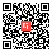 人教版二年级语文下册《丑小鸭》教学视频,安徽省,一师一优课部级优课评选入围作品