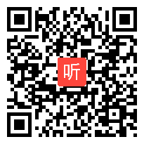 人教版二年级语文下册《寓言两则》教学视频,吉林省,一师一优课部级优课评选入围作品