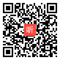 人教版二年级语文下册《寓言两则》教学视频,湖南省,一师一优课部级优课评选入围作品