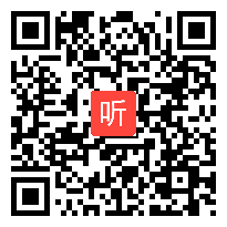 人教版二年级语文下册《语文园地三》教学视频,江西省,一师一优课部级优课评选入围作品