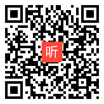 人教版二年级语文下册《语文园地三》教学视频,湖南省,一师一优课部级优课评选入围作品