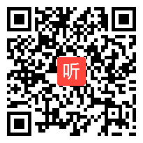 人教版三年级语文上册《孔子拜师(第二课时)》教学视频,黑龙江,一师一优课部级优课评选入围视频