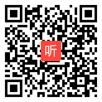 人教版三年级语文上册《灰雀》教学视频,山东省,一师一优课部级优课评选入围视频