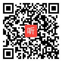 人教版三年级语文上册《花钟》教学视频,福建省,一师一优课部级优课评选入围视频