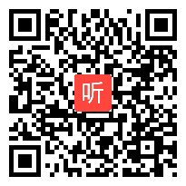 人教版三年级语文上册《给予树》教学视频,辽宁省,一师一优课部级优课评选入围视频