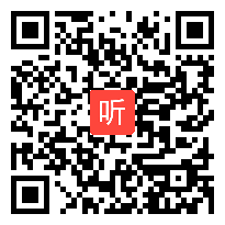 人教版三年级语文上册《编写童话故事》教学视频,广东省,一师一优课部级优课评选入围视频