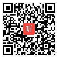 人教版三年级语文上册《盘古开天地》教学视频,江西省,一师一优课部级优课评选入围视频