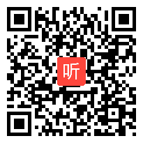 人教版三年级语文上册《爬天都峰》教学视频,湖北省,一师一优课部级优课评选入围视频