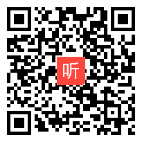 人教版三年级语文上册《爬天都峰》教学视频,河南省,一师一优课部级优课评选入围视频