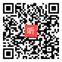 人教版三年级语文上册《爬天都峰》教学视频,北京市,一师一优课部级优课评选入围视频