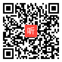 人教版三年级语文下册《检阅》教学视频,河北省,一师一优课部级优课评选入围作品