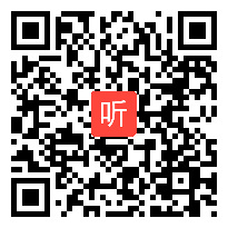 人教版三年级语文下册《荷花》教学视频,湖南省,一师一优课部级优课评选入围作品