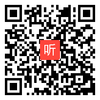 人教版三年级语文下册《翠鸟》教学视频,云南省,一师一优课部级优课评选入围作品