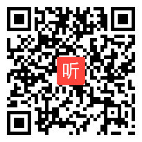 人教版三年级语文下册《翠鸟》教学视频,江西省,一师一优课部级优课评选入围作品