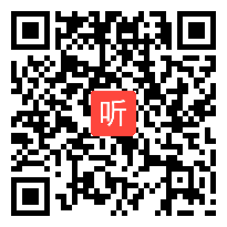 人教版三年级语文下册《翠鸟》教学视频,湖北省,一师一优课部级优课评选入围作品