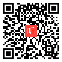 人教版三年级语文下册《惊弓之鸟》教学视频,湖北省,一师一优课部级优课评选入围作品