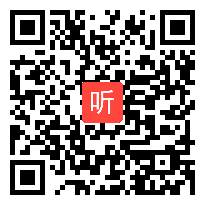 人教版三年级语文下册《她是我的朋友》教学视频,云南省,一师一优课部级优课评选入围作品