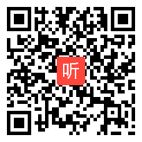 人教版三年级语文下册《她是我的朋友》教学视频,山东省,一师一优课部级优课评选入围作品