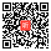 人教版三年级语文下册《夸父追日》教学视频,重庆市,一师一优课部级优课评选入围作品