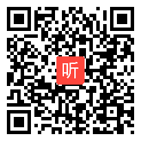 人教版三年级语文下册《亡羊补牢》教学视频,河南省,一师一优课部级优课评选入围作品