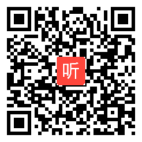 人教版三年级语文下册《亡羊补牢》教学视频,辽宁省,一师一优课部级优课评选入围作品