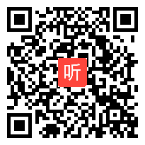 人教版三年级语文下册《亡羊补牢》教学视频,湖北省,一师一优课部级优课评选入围作品