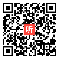 人教版三年级语文下册《游子吟》教学视频,河北省,一师一优课部级优课评选入围作品