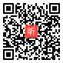 人教版三年级语文下册《咏柳》教学视频,河南省,一师一优课部级优课评选入围作品