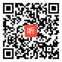 人教版三年级语文下册《燕子专列》教学视频,河北省,一师一优课部级优课评选入围作品