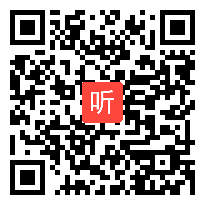 人教版三年级语文下册《珍珠泉》教学视频,湖北省,一师一优课部级优课评选入围作品