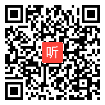 人教版三年级语文下册《语文园地一》教学视频,浙江省,一师一优课部级优课评选入围作品