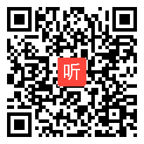 人教版三年级语文下册《夸父追日》教学视频,四川省,一师一优课部级优课评选入围作品