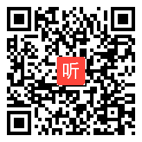 人教版三年级语文下册《太阳》教学视频,湖北省,一师一优课部级优课评选入围作品