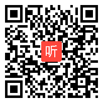 人教版三年级语文下册《夸父追日》教学视频,湖南省,一师一优课部级优课评选入围作品