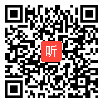 人教版三年级语文下册《可贵的沉默(第二学时)》教学视频,河南省,一师一优课部级优课评选入围作品